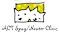 ACT Spay/Neuter Clinic