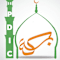 Potomac District Islamic Center Inc.