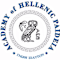 Academy Of Hellenic Paideia Inc