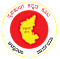 Nrupathunga Kannada Koota