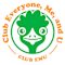 Club Everyone, Me and U