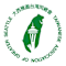 Taiwanese Association of Greater Seattle
