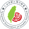 Taiwanese Association Of Greater Portland