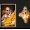 DHARMOTHANA RELIGIOUS AND CHARITABLE ORGANIZATION