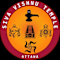 Siva Vishnu Temple of Ottawa