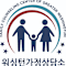Family Counseling Center Of Greater Washington