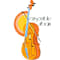Ensemble Urbain Musique