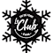 Club de ski de fond Évain