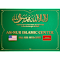 An Nur Islamic Center