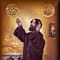 St. Naamtallah Hardini Maronite Catholic Mission