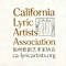 California Lyric Artists Association
