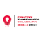 Chinatown Transformation Collaborative Society of Edmonton