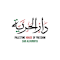 Palestine House of Freedom
