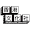 Hong Kong Cultural Learning Society in Montreal
