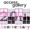 Access Gallery