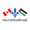 The Canadian Palestinian Foundation of Quebec