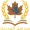 Association Salam Paix de Montreal
