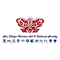 SD Chinese Art & Cultural Society