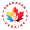 Okanagan 4 Ukraine Foundation