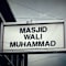 Masjid Wali Muhammad INC