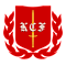 Knights of Christ Foundation