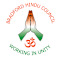 Bradford Hindu Council