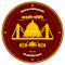 Bengali Association of Central Iowa