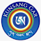 Kunsang Gar