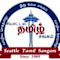 Seattle Tamil Sangam