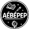 AÉBÉPEP