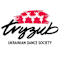 TRYZUB UKRAINIAN DANCE SOCIETY