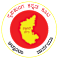 Nrupathunga Kannada Koota