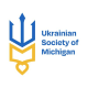 Ukrainian Society of Michigan (UASMI)