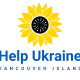 Help Ukraine Vancouver Island Society