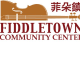 Fiddletown Community Center