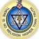 Theosophical Society In Detroit