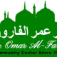 Dar Omar Al Farooq