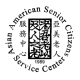 Asian American Senior Citizens Service Center