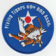 Flying Tigers 69th DRS - CH Scholarship