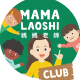 Mama Laoshi Club
