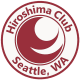 Seattle Hiroshima Club