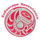 Xwéwenaqw Xwexwilmexw Cultural Reclamation Society