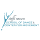 Steffi Nossen Dance Foundation