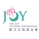 The Joy Culture Foundation