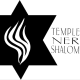 Temple Ner Shalom Of San Luis Obispo