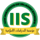 Institute of Islamic Studies