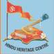 Hindu Heritage Centre