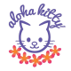 Aloha Kitty TNR