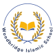 Woodbridge Islamic School