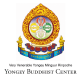 Yongey Buddhist Center